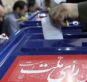 من المتوقع ان يرفض طلب (نجاد) .. (العراق اليوم) ينشر اسماء المترشحين لانتخابات الرئاسة الإيرانية، هل سيصل المتشددون الى السلطة في طهران، وكيف سيتعامل العراق معهم؟