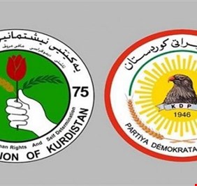 في مقال مثير .. (الفاينانشيال تايمز) تهاجم عشيرتي البرزاني والطالباني: يقوضان الديمقراطية ويقمعان الحرية !!