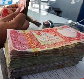 الرافدين: قروض الـ50 مليون للبناء والترميم تمنح للموظفين والأولوية لهؤلاء