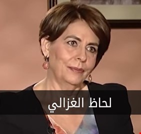 مفخرة العراق العبقرية العلمية والطبية، وعالمة الجينات التي تحلم بالعودة الى بغداد وخدمة العراقيين