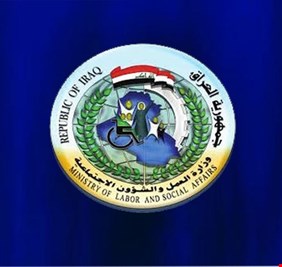 وزارة العمل: مشروع تشغيل الشباب ينطلق وحكومة الكاظمي أنصفتهم في الموازنة