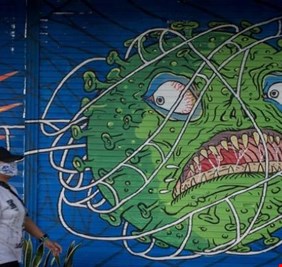 الأمم المتحدة تعلن 