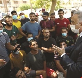 الكاظمي يوجه بحماية المتظاهرين ومنع المظاهر المسلحة