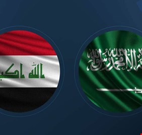 الدولة النووية تدير وجهها عن السعودية نحو العراق.. هل بتنا قريبين من تغييرات جذرية في قواعد اللعبة الأقليمية