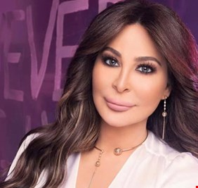 أليسا عن أوضاع المعيشة بلبنان: صرنا في أسوأ من جهنم