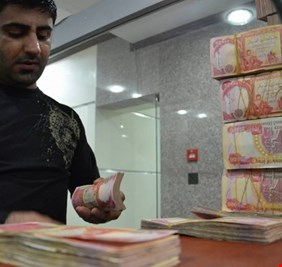 الرافدين يعلن صرف دفعة جديدة من سلف الموظفين ومنتسبي القوات الامنية