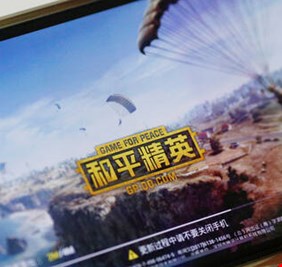 شابان يسرقان نحو 20 ألف دولار عبر لعبة 