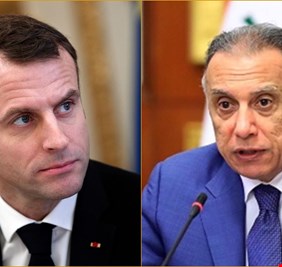 ماذا قال ماكرون للكاظمي في إتصاله الهاتفي هذا اليوم وماذا عرض عليه؟