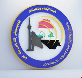 بالوثيقة.. الاعلام والاتصالات تسحب رخصة شركة كورك