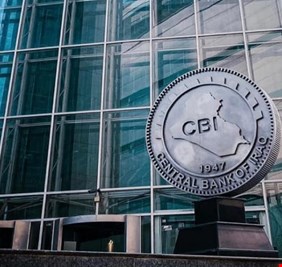 البنك المركزي يؤكد ثبات سعر صرف الدولار وعدم وجود نوايا لتغييره