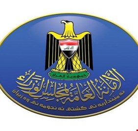 قرار من مجلس الوزراء بشأن عمل الاجراء في الشركات النفطية