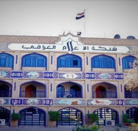 شبكة الإعلام هي المسؤولة وليست هيئة الاعلام والإتصالات .. فمتى تفهم  وزارة الخارجية ؟!