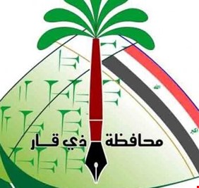 ضغوط (تشرينية) .. تطيح بـ 5 مدراء  في ذي قار