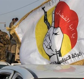 لأول مرة.. الكشف عن تفاصيل كواليس تشكيل فرقة العباس القتالية: كنّا نتوقع حدوث هذا الانهيار قبل صدور الفتوى