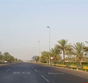 الاستثمار تطلق 