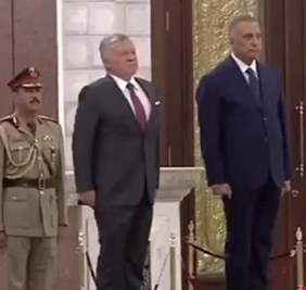 رئيس الوزراء مصطفى الكاظمي يستقبل الملك الأردني عبد الله في القصر الحكومي