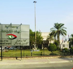 صدور أوامر استقدام بحق مسؤولين كبار.. أحدهما برلماني حالي