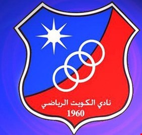 بسيناريو مثير.. نادي الكويت يضم نجم تشيلسي الأسبق