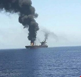 وسائل الإعلام الإسرائيلية تكشف تفاصيل جديدة بشأن مهاجمة سفينة إسرائيلية في المحيط الهندي