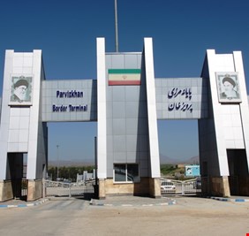 العراق وايران يعيدان فتح 