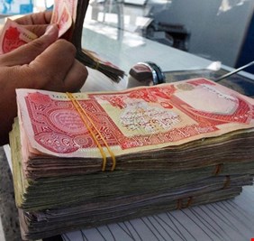 50 مليون دينار.. الرافدين يعلن قروضا للبناء والترميم لجميع المواطنين