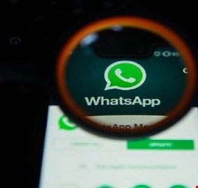 كيف تعرف إذا ما وقع حظرك على 