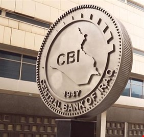 البنك المركزي يطلق مبادرة تهدف للقضاء على نقص الكهرباء في البلاد.. قروض جديدة للراغبين