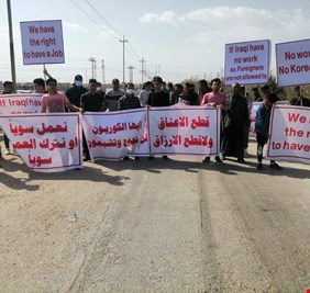 تقرير اقتصادي يكشف عن المشاكل الكبيرة التي تعرقل نمو قطاع الشركات العراقية، وأبرزها عدم التزام الشركات الاجنبية بالتزاماتها تجاهها.. فهل ينصفها القانون العراقي؟