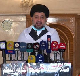 ماذا قال خطيب الكوفة عن معالج الحكومة لأزمة الكهرباء ، ومطلقي صواريخ الكاتيوشا