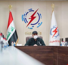 الكاظمي: التحقيقات مستمرة لملاحقة صغار وكبار المفسدين في قطاع الكهرباء