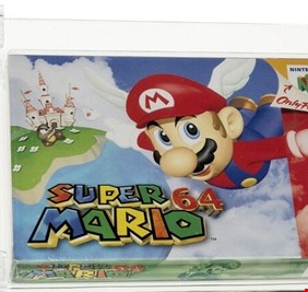 بيع نسخة نادرة من لعبة 