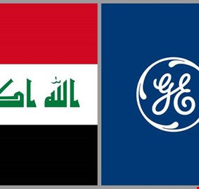 تحويل العراق إلى مركز إقليمي للطاقة.. جنرال الكترك تتحدث عن قرب تنفيذ خطة من 6 نقاط