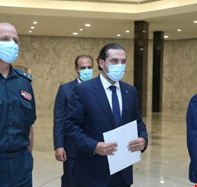 الحريري يقدم اعتذاره عن تشكيل الحكومة في لبنان
