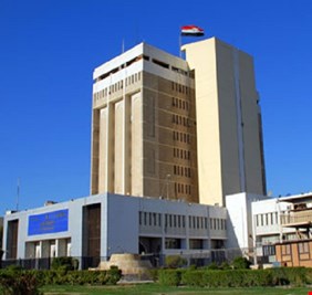 الأمانة العامة لمجلس الوزراء تحدد عطلة عيد الأضحى