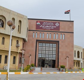 الاسكان يعلن عن القروض الممنوحة خلال 6 اشهر