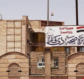 بالوثيقة.. مدير عام يقرر طرد الحزبيين من مفاصل الدائرة