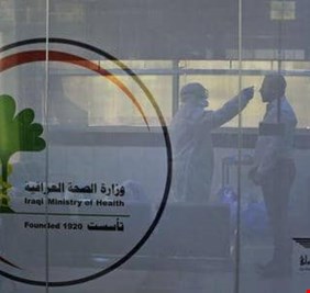 الصحة تصدر بيانا بشأن ارتفاع اصابات كورونا