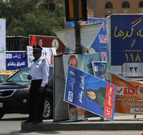 من هي الأحزاب التي ستغلق مقراتها من قبل القوات الأمنية في بغداد، ولماذا ؟