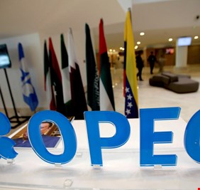 تمخض الأسد فولد فأراً .. أوبك تقرر زيادة انتاج النفط 400 الف برميل فقط !