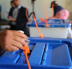 كتلة تفصح عن 