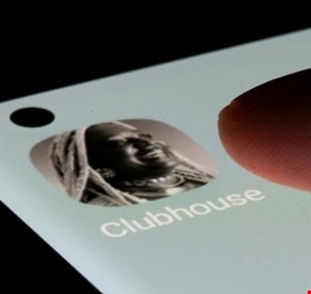 كلوب هاوس يسمح بانضمام المستخدمين دون دعوة.. تحول تاريخي