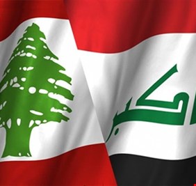 من بينها خدمات طبية وصحية.. العراق يبادل مليون طن من الوقود بالخدمات والسلع اللبنانية !