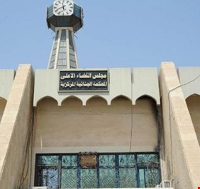 بالوثيقة .. على خلفية تهم فساد.. مذكرة قبض بحق أحمد المساري !