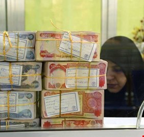 مصرف الرافدين يعلن توزيع رواتب موظفي عدد من دوائر الدولة