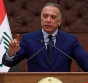 صحيفة : الكاظمي يعتزم تنظيم مؤتمر لدول جوار العراق مع دول أخرى في المنطقة