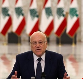 ميقاتي: مهلة تشكيل الحكومة في لبنان 