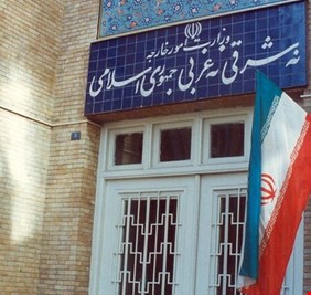 إيران ترد على استدعاء سفيرها في بريطانيا