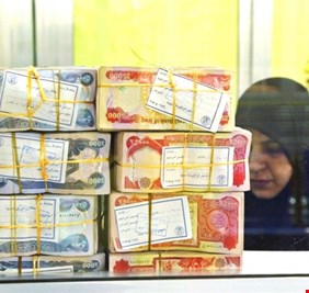 تعرف على أسباب تأخر إطلاق القروض الإلكترونية من مصرف الرافدين