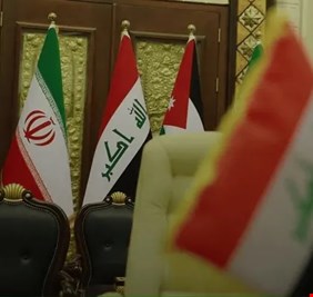 مؤتمر جوار العراق.. خطوة اخرى في هندسة الشرق الأوسط والخروج من عقد الإرهاب