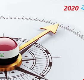 المالية النيابية: لا يمكن إقرار موازنة 2022 قبل الانتخابات